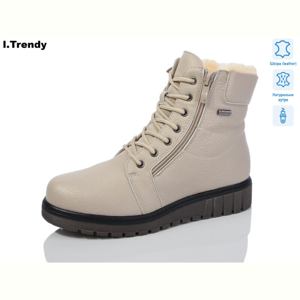 Ботинки Trendy C916-9