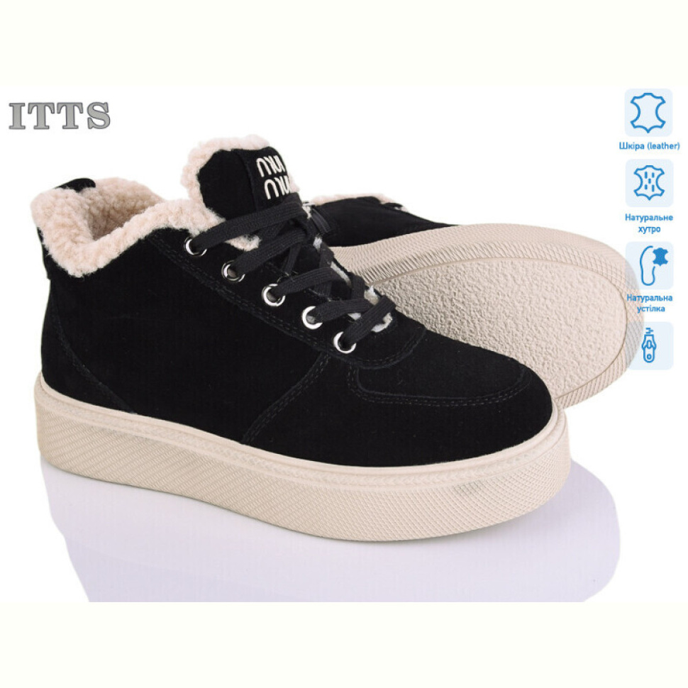 Угги ITTS DD7602-2