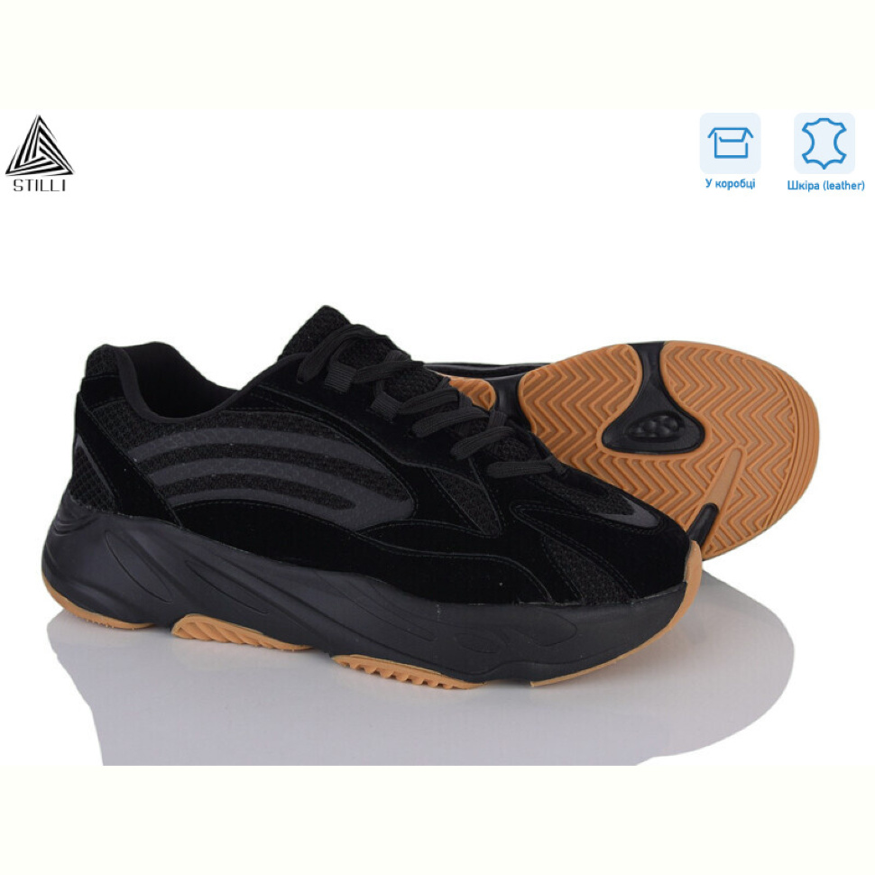 Кроссовки STILLI Group CX1280-1 шкіра піна