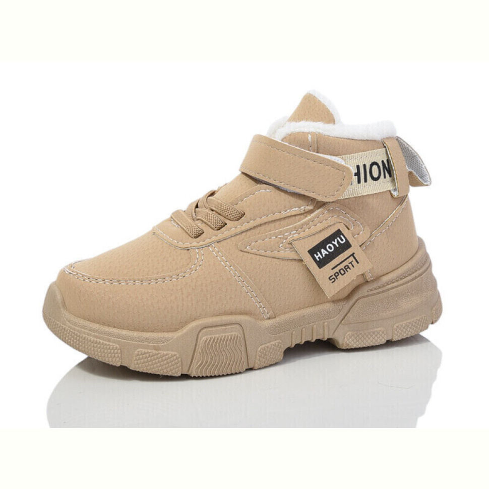 Ботинки ASHIGULI 660-1