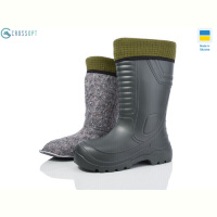 Сапоги из пены CROSSOPT 118150-3B