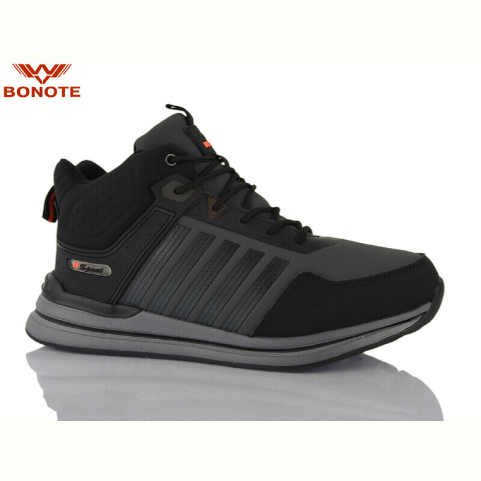 Кроссовки Bonote A9083-5
