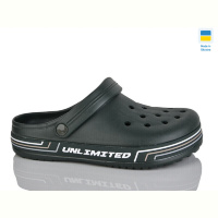 Кроксы Lot Shoes 519 хакі