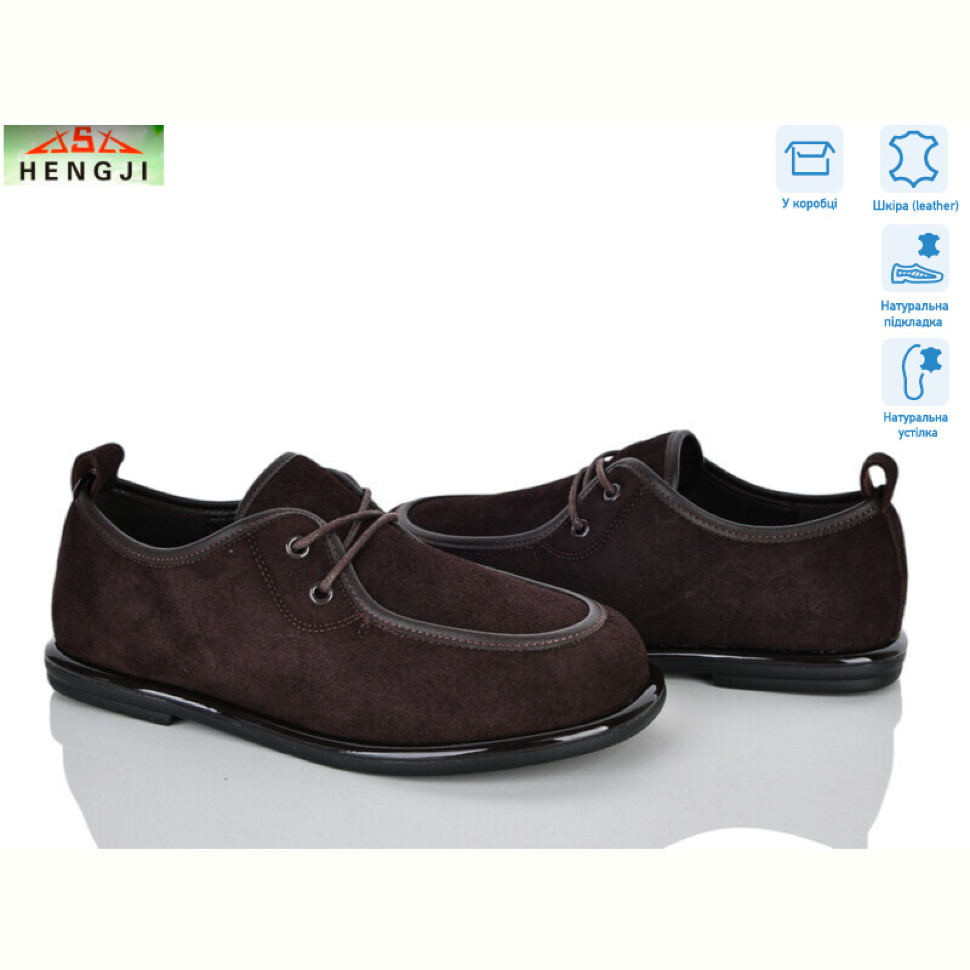 Туфли HENGJI-ELENA B109-13