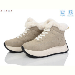 Кроссовки Ailaifa MD11 apricot