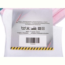 Носки Obuvok XL056 (03919) mix