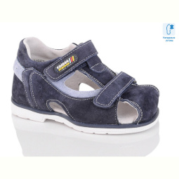 Сандалии SANLIN 01-04-01 blue