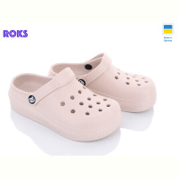 Кроксы Roks Progress 312 бежевий