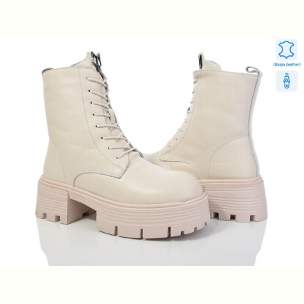 Ботинки Canoa 207-224