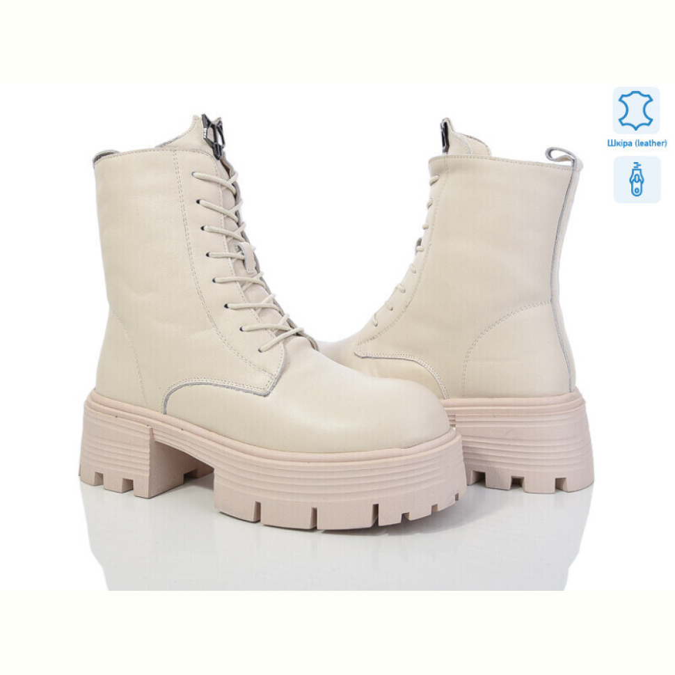 Ботинки Canoa 207-224