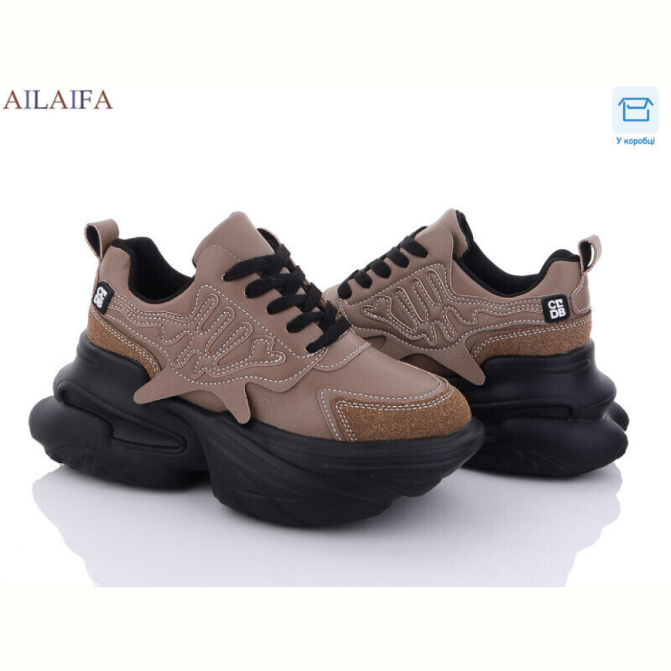 Кроссовки Ailaifa 8209 khaki