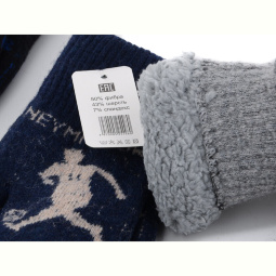 Варежки RuBi 2462 mix