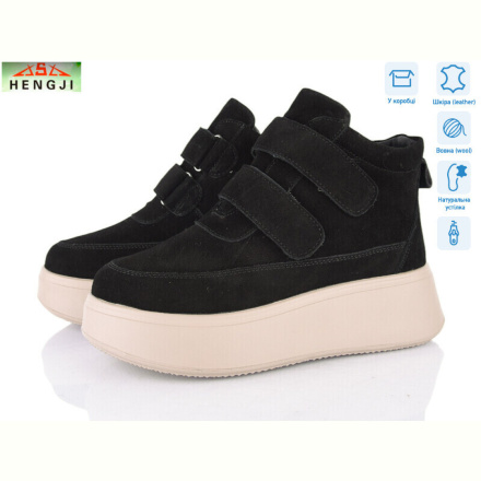 Ботинки HENGJI-ELENA M281-3