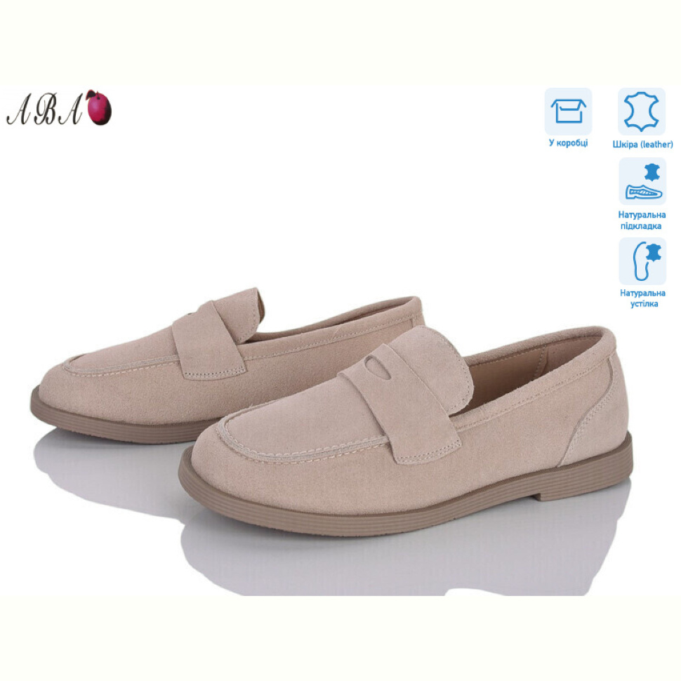 Туфли Aba A5ABA88-5 Туфли Aba A5ABA88-5
