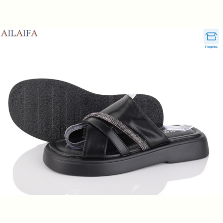 Шлепки Ailaifa HY36-4