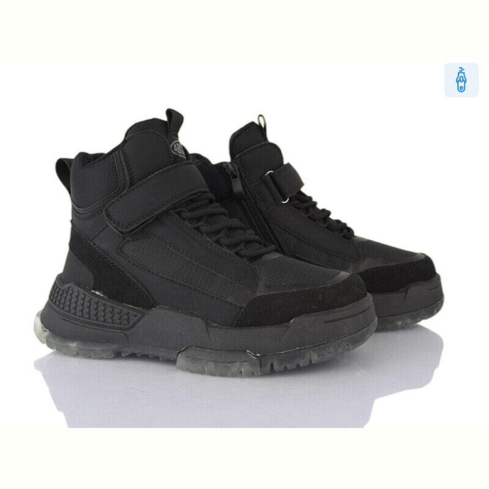 Ботинки Xifa kids P24167-3A