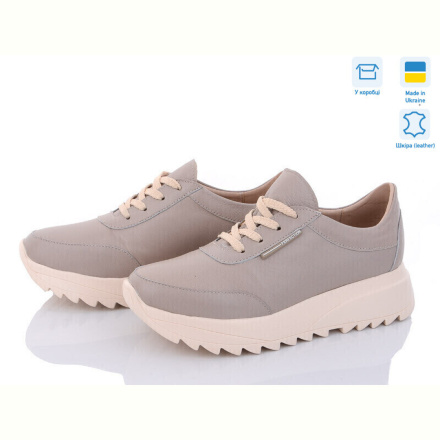 Кроссовки A.N.I.One 5064-55 беж.ш.