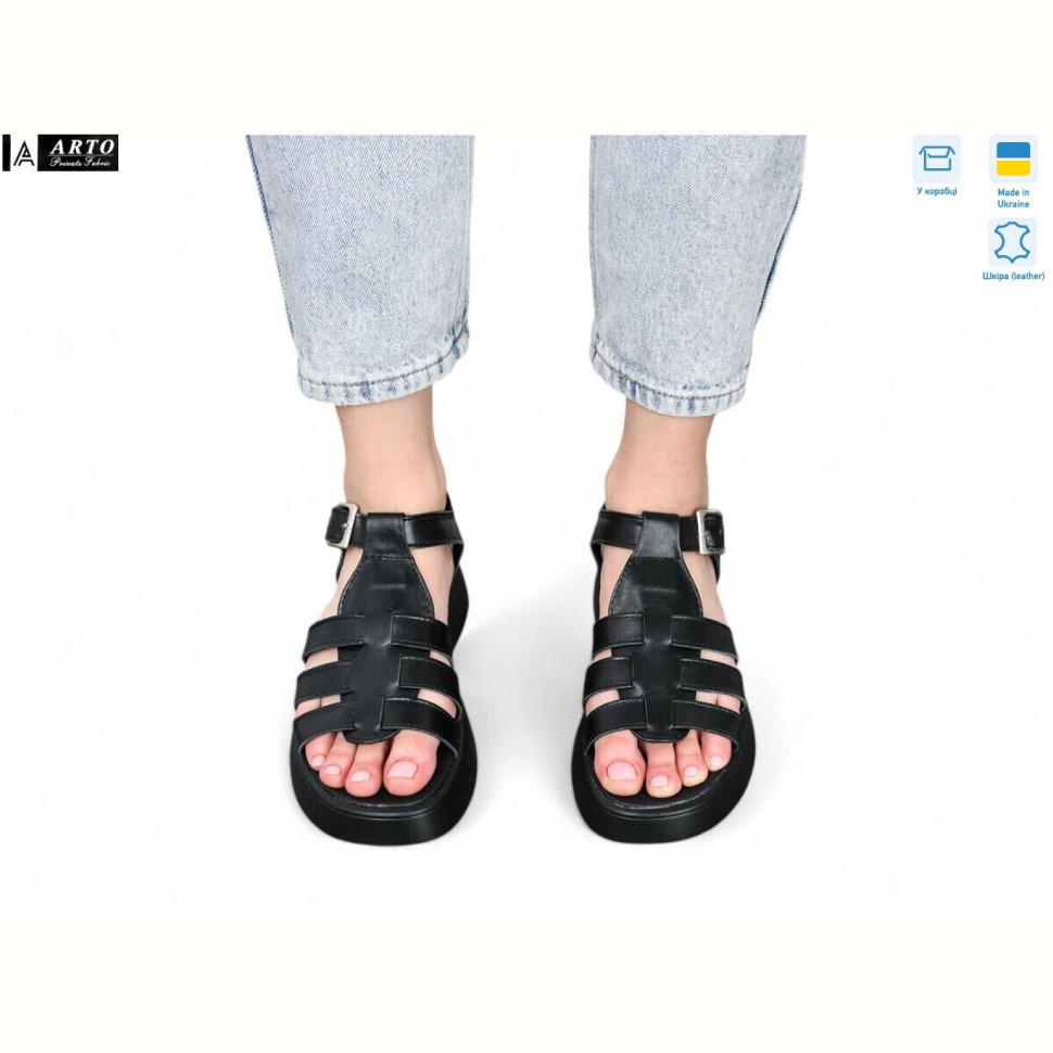 Босоножки ARTO 178 ч.ш.