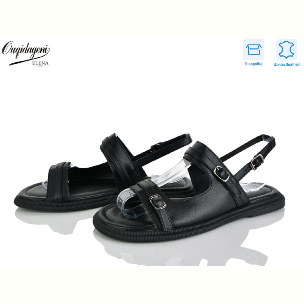 Босоножки Dageni F02-1