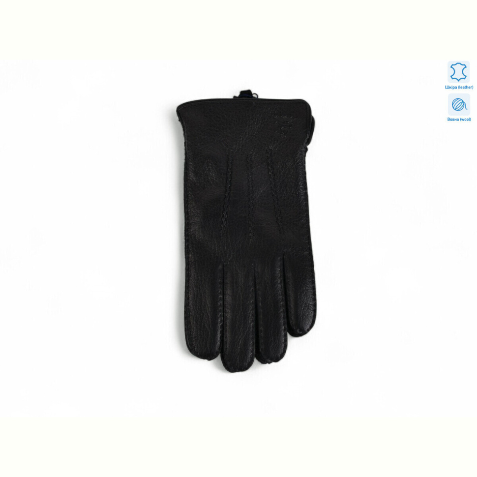 Перчатки Королева FMX-4 black Перчатки Королева FMX-4 black