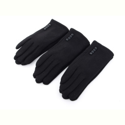 Перчатки RuBi 04 трикотаж махра