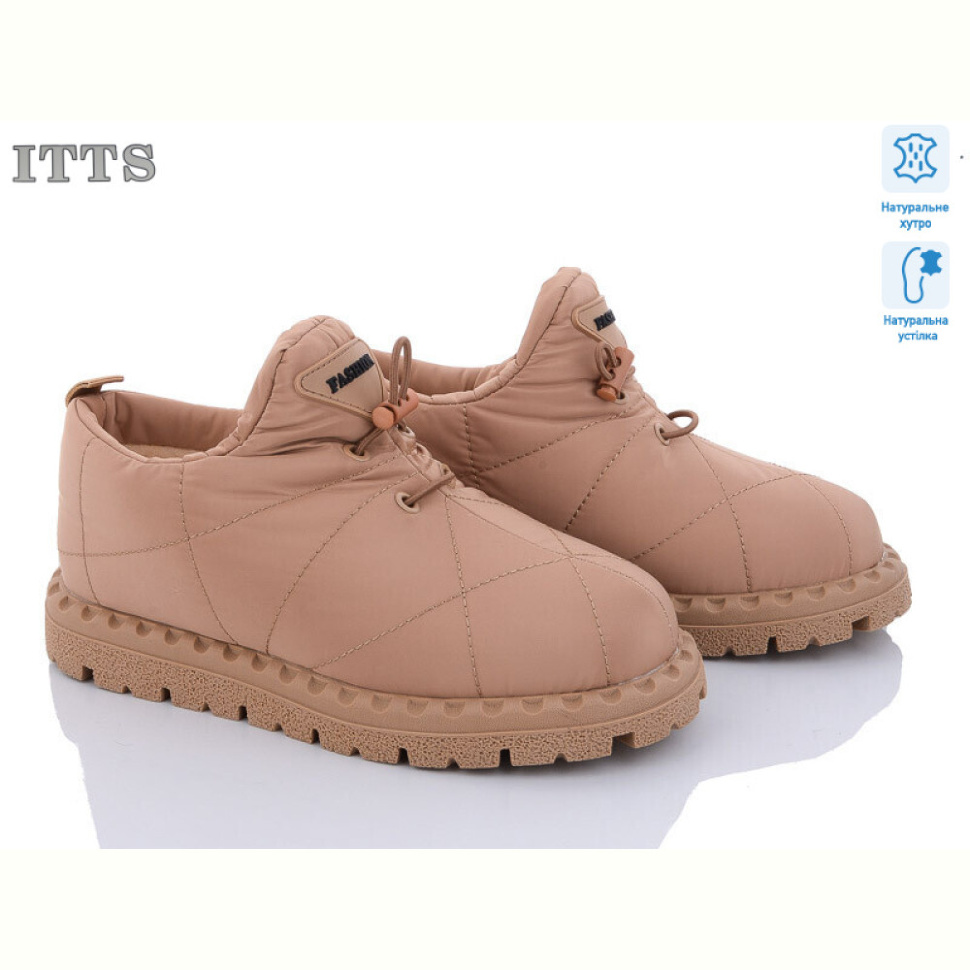 Туфли ITTS R5