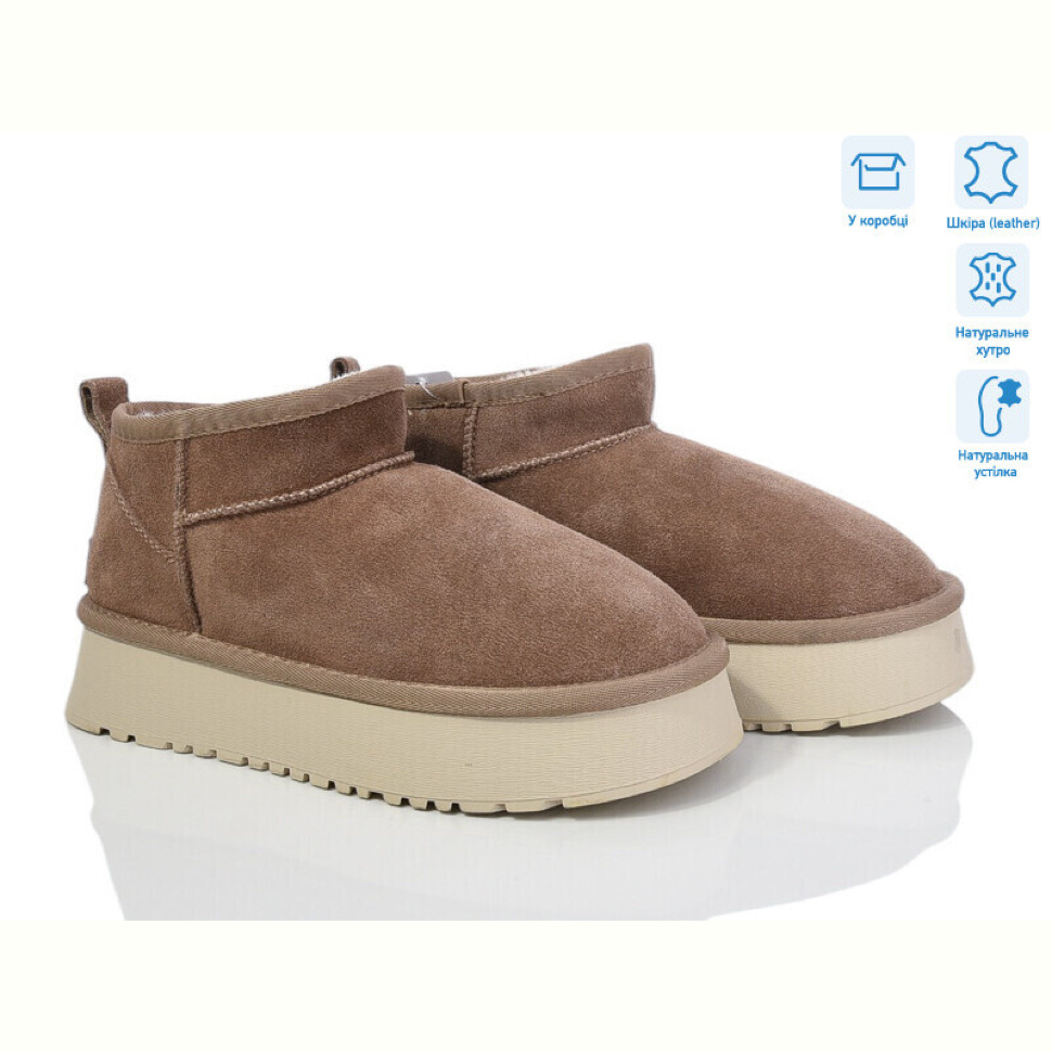 Угги Violeta M6118-5 d.khaki Угги Violeta M6118-5 d.khaki
