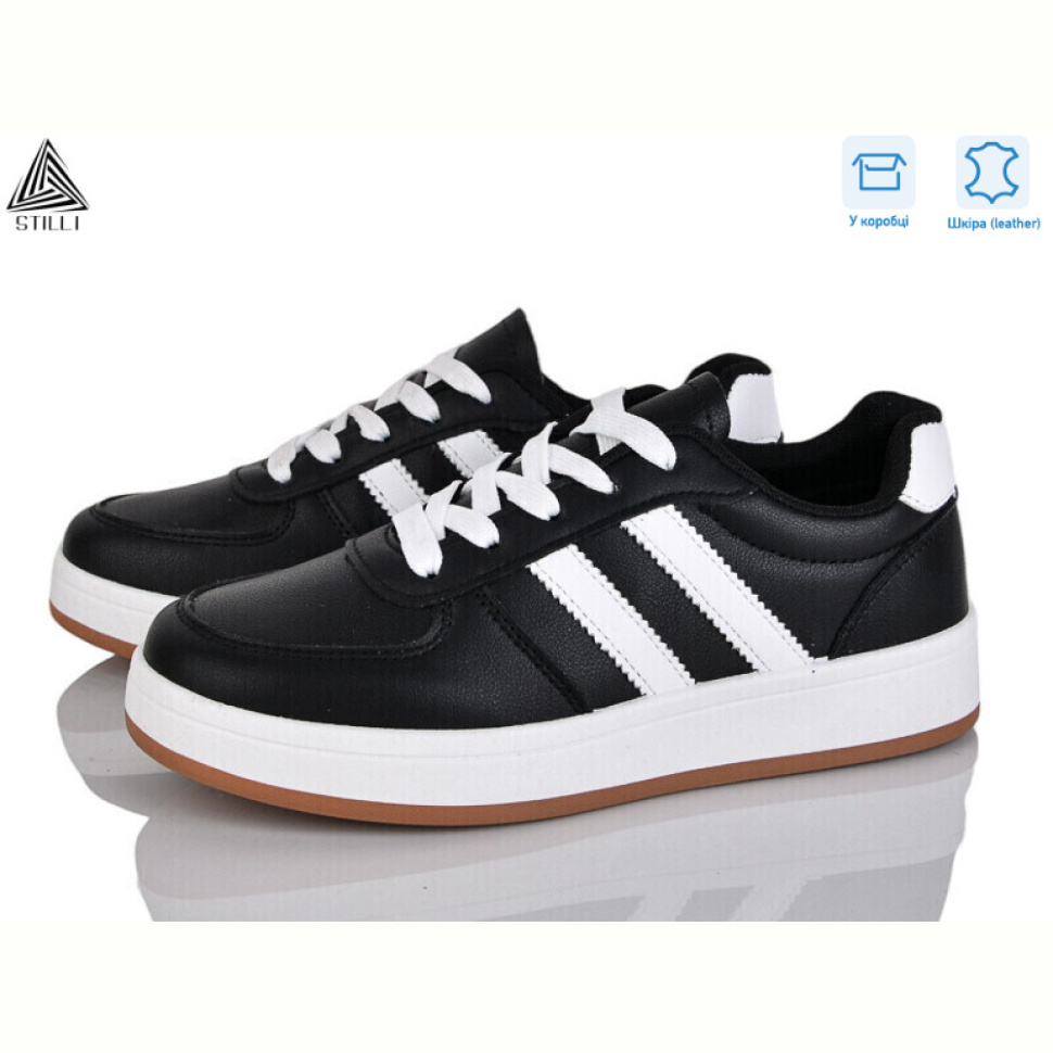 Кроссовки STILLI Group JH500-6 шкіра Кроссовки STILLI Group JH500-6 шкіра