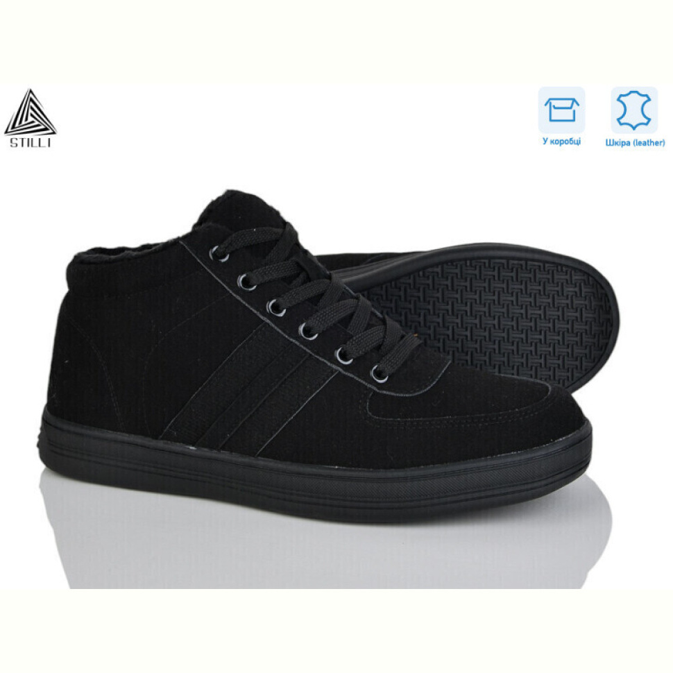 Кроссовки STILLI Group L50-3R шкіра