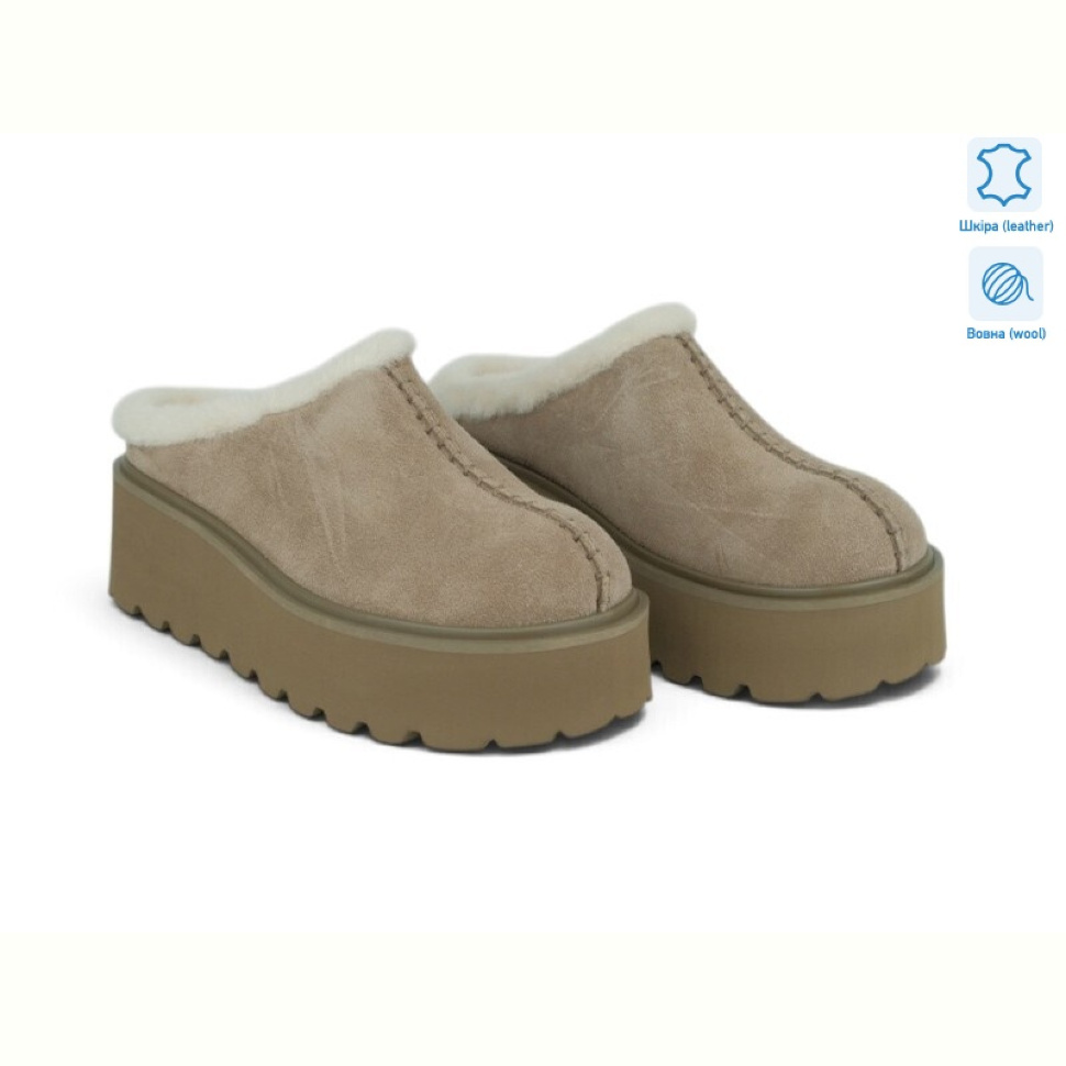 Сабо Allshoes 200790