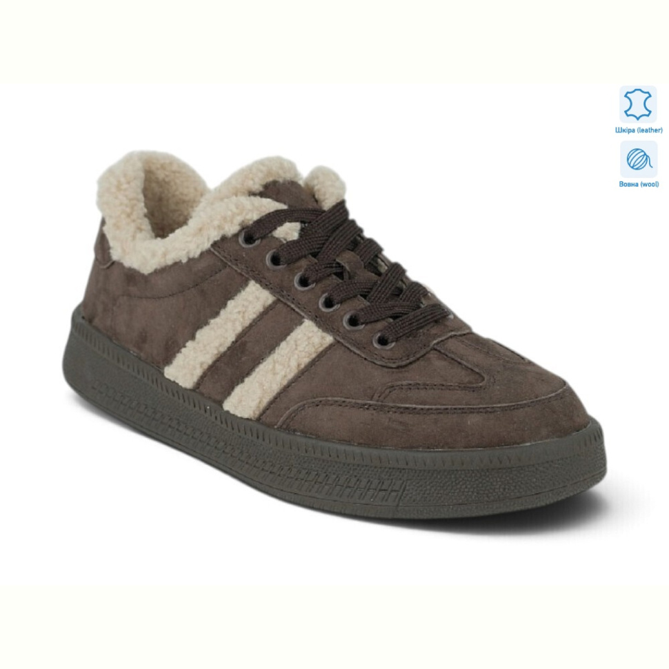 Кроссовки Allshoes 219335