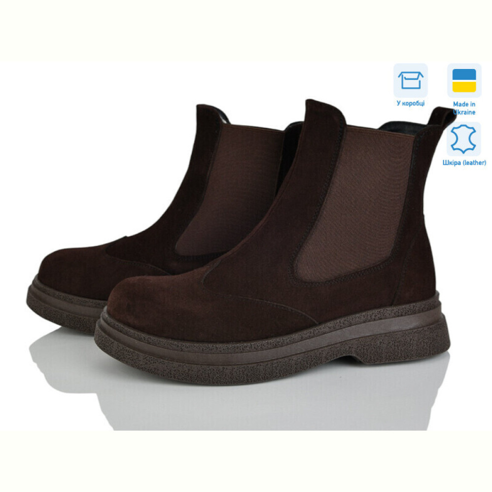 Ботинки Ailinda 390-44M