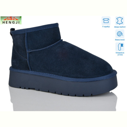 Угги HENGJI-ELENA T25-8