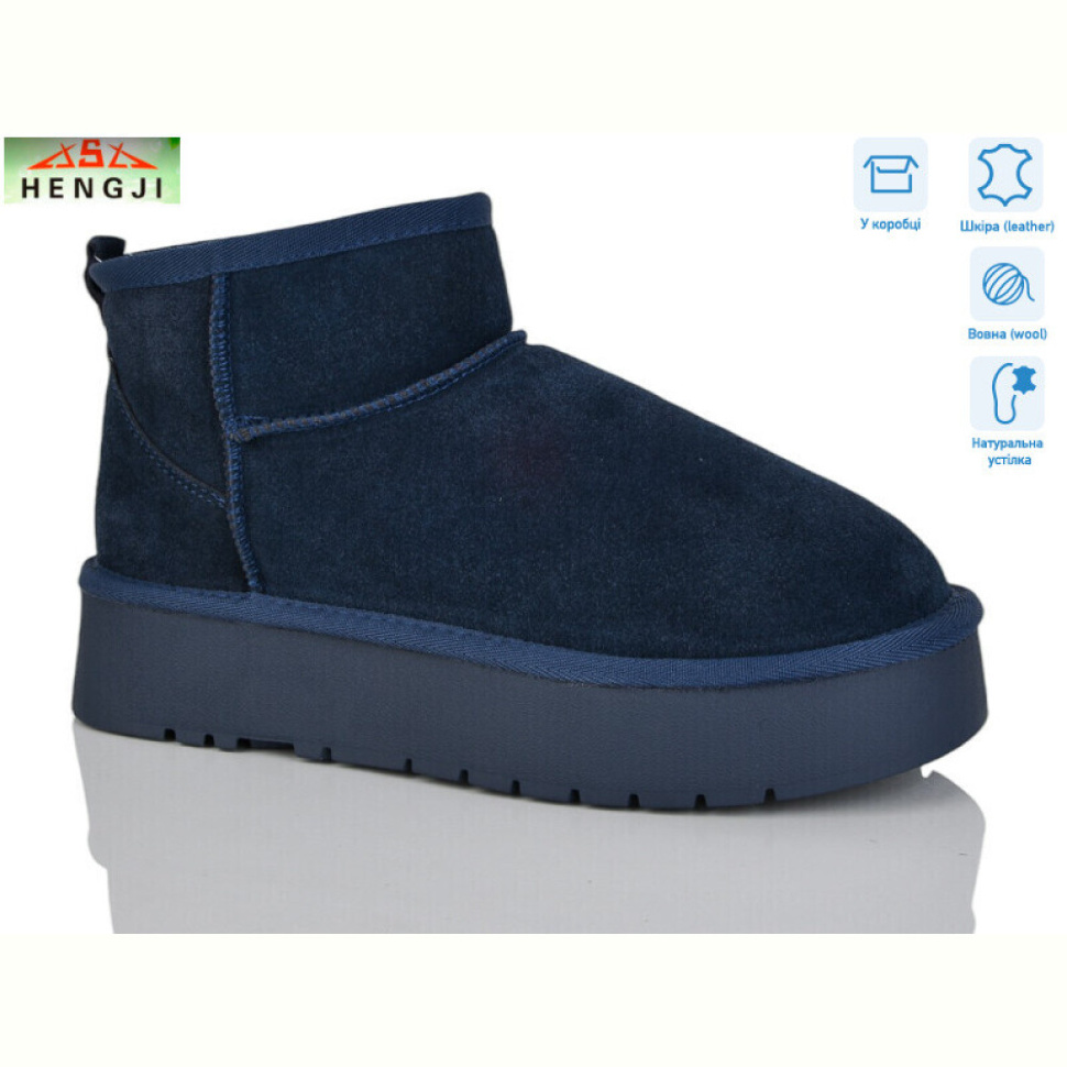 Угги HENGJI-ELENA T25-8