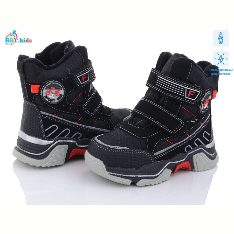 Ботинки BBT X022-13 BLA