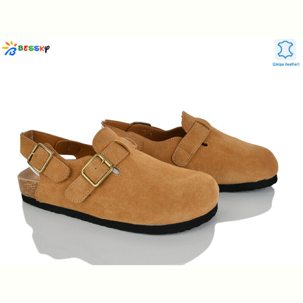 Босоножки Bessky-Kellaifeng BL5133-4