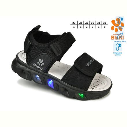 Сандалии TOM.M 01405A LED