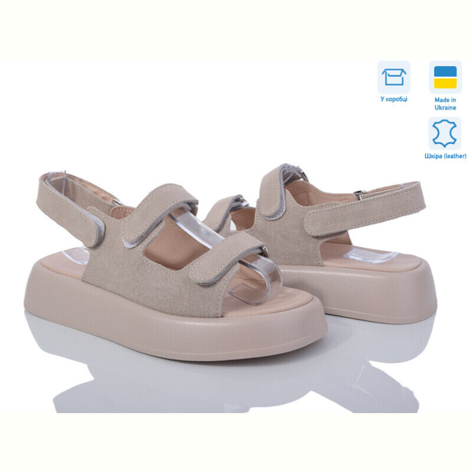 Босоножки Ailinda 745-27