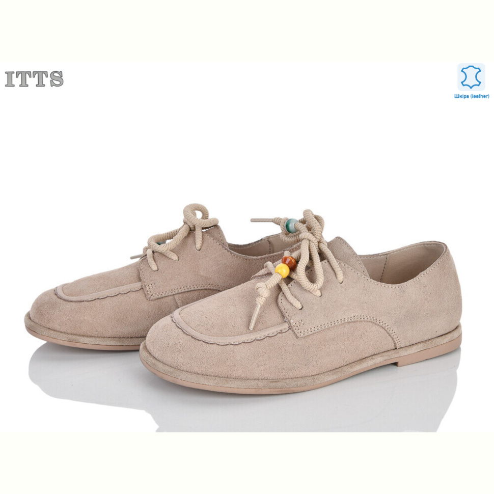 Туфли ITTS GL2903-48