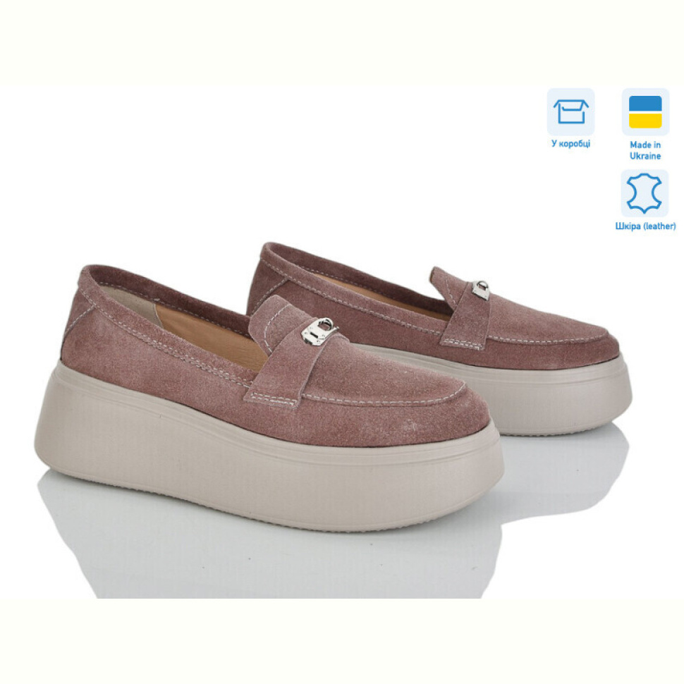 Туфли Ailinda 1746-45