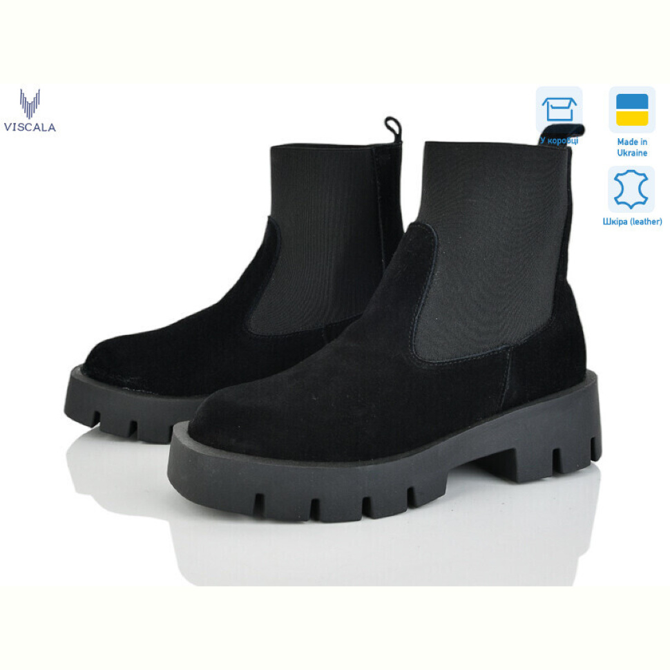 Ботинки Viscala 27917 ч.VLY4 ч.з.