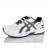 Кроссовки DaFuYuan HK309-2