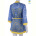 Ночная рубашка Nadia &amp; Natali 0511 yellow-d.blue