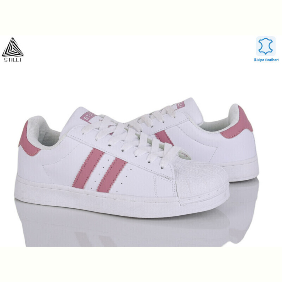 Кроссовки STILLI Group HB640-7 шкіра