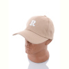 Кепка RuBi CL001-12 beige