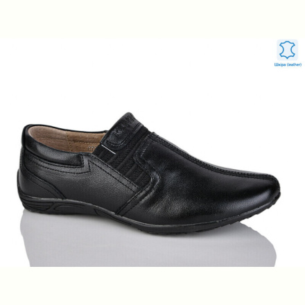 Мокасины KANGFU C73