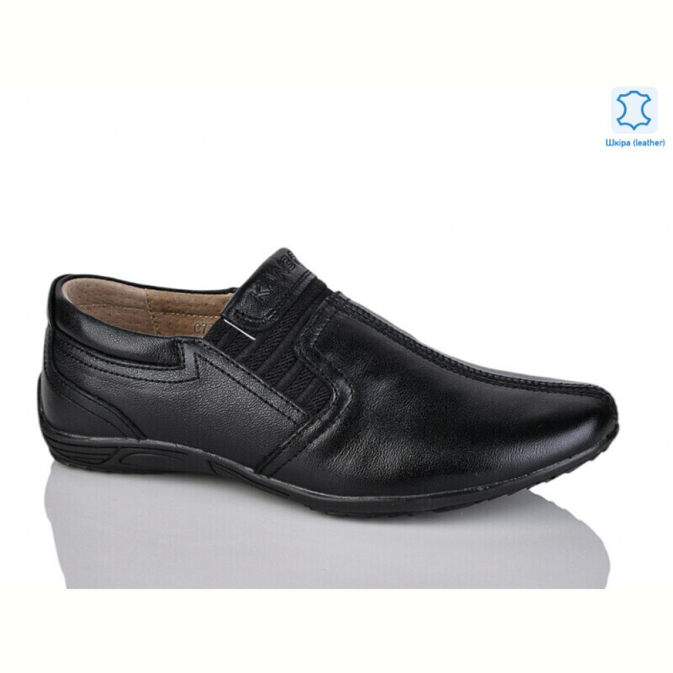 Мокасины KANGFU C73