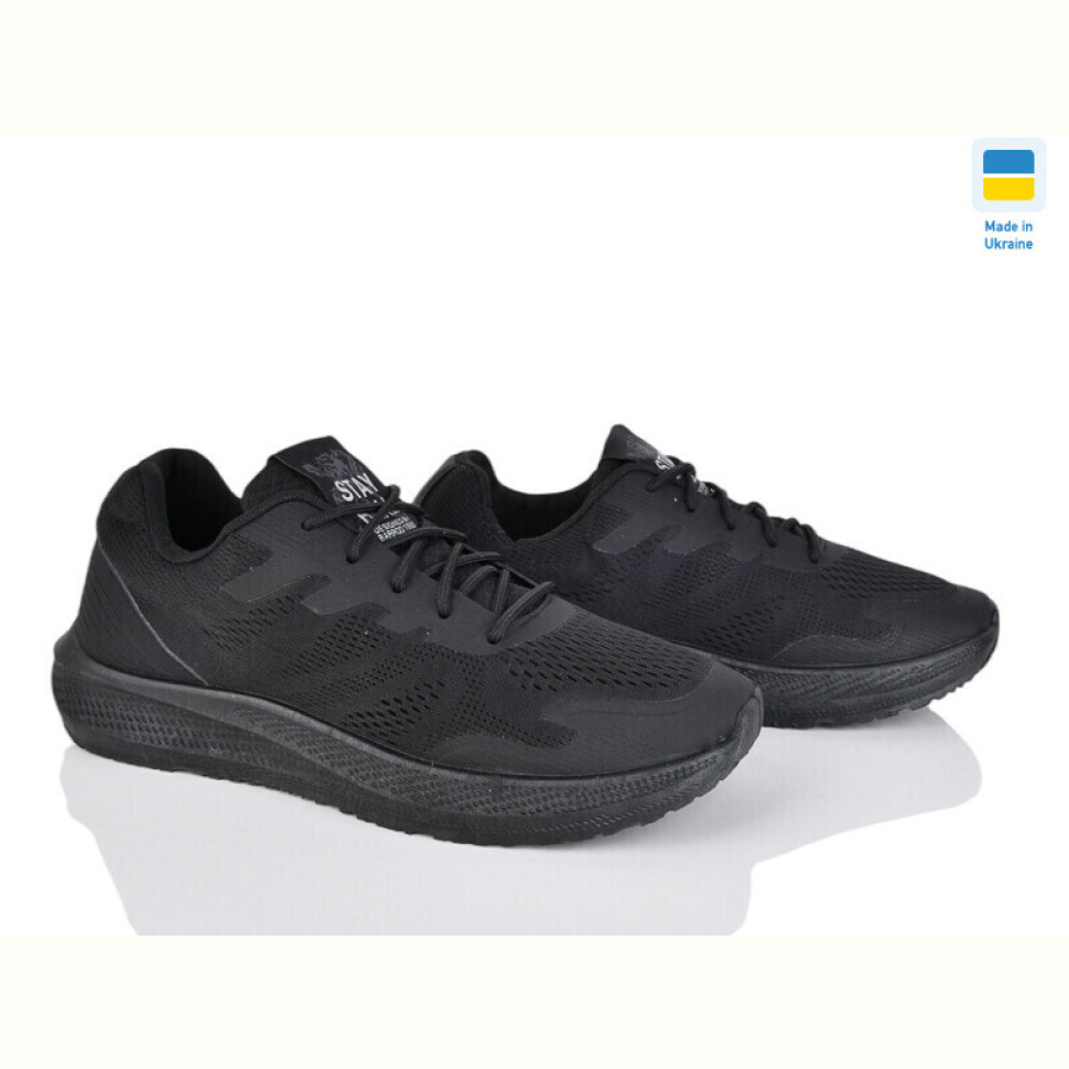 Кроссовки Vladimir Крок К255 чорний