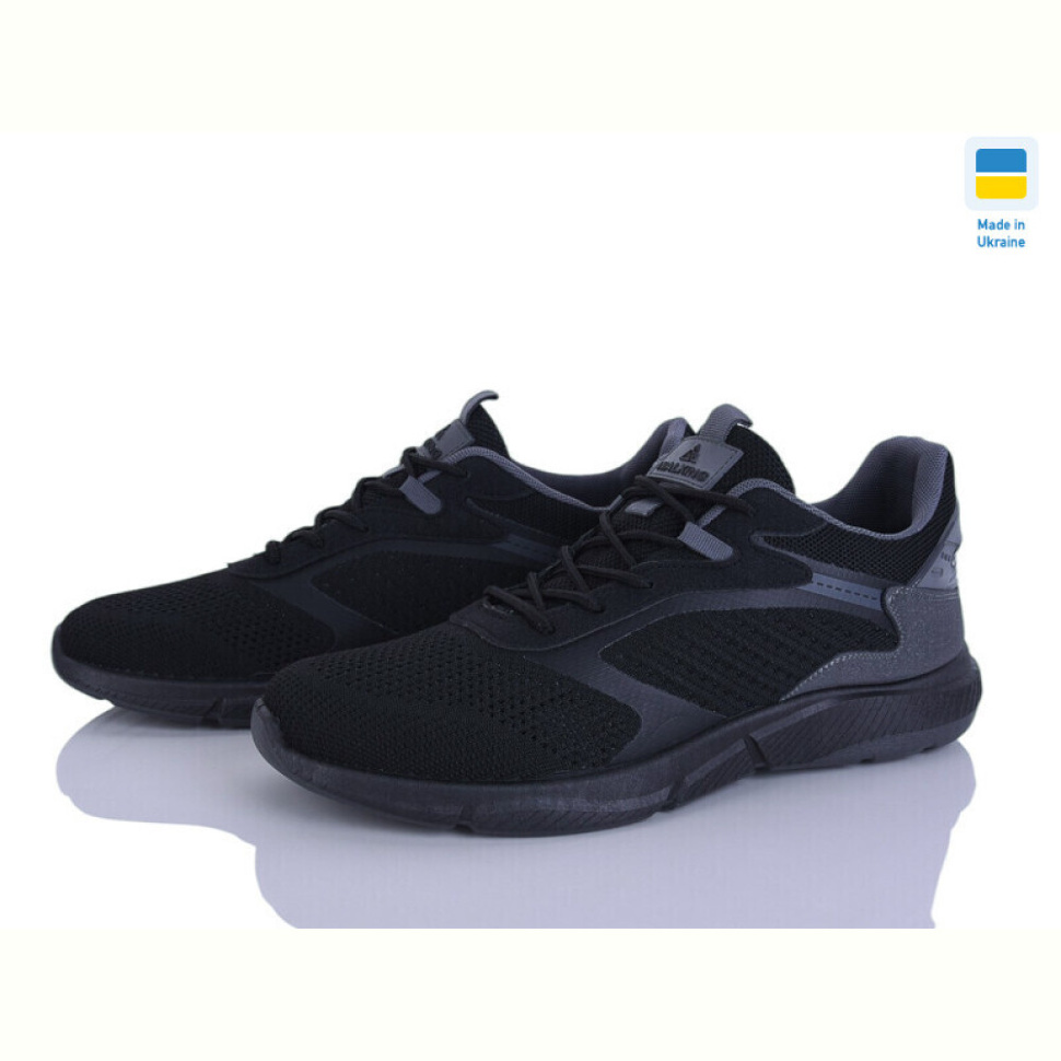 Кроссовки Progress Гіпаніс M1031 чорний