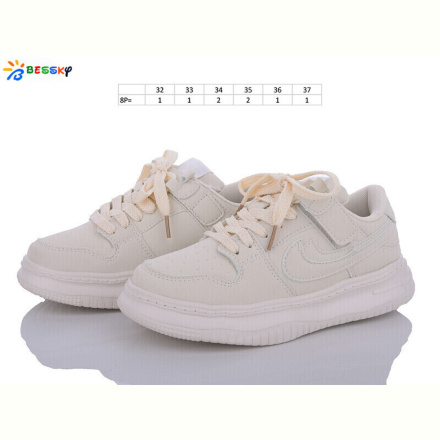 Кроссовки Bessky-Kellaifeng BD3489-7C